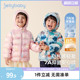 [抑菌绒]儿童轻薄羽绒服女童连帽冬装小男童鸭绒保暖宝宝外套秋冬