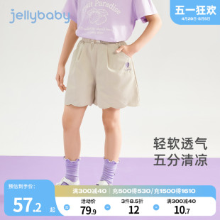 女大童休闲裤夏装2024新款幼童纯棉裤子夏季薄款童装儿童宽松短裤