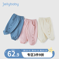 防蚊裤夏女童2-3小童夏款休闲裤儿童夏装薄款长裤5岁宝宝夏季裤子