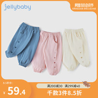 防蚊裤女童夏中小童夏款长裤女儿童夏装薄款童装女孩宝宝夏季裤子