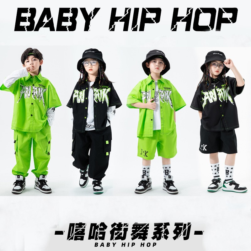 HipHop儿童酷帅街舞嘻哈架子鼓表演服男孩炸街机械舞工装潮童套装