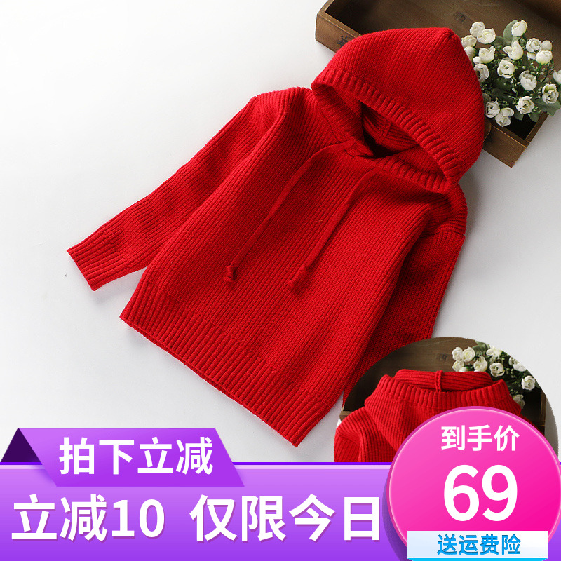 女童毛衣连帽套头衫2020秋冬韩版童装加厚女孩针织打底衫儿童线衣|msdalam kategori Kanak-kanak/Bayi/Keluarga dipasang, sweater/baju sejuk - dari Buy2taobao.com untuk memberikan perkhidmatan ejen Taobao profesional membeli