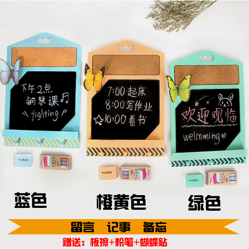 创意多功能家用挂式单面小黑板迷你便利贴留言记事板带板擦粉笔|msdalam kategori Kamus elektronik/buku kertas elektronik/alat tulis, demonstrasi pengajaran/bekalan notis paparan, papan hitam - dari Buy2taobao.com untuk memberikan perkhidmatan ejen Taobao profesional membeli