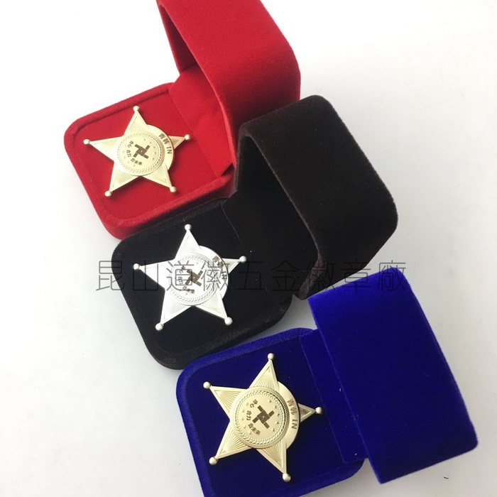 Customized customized Velvet box high-grade gift make customized medal make Metal badge Boxin the Personalized custom/Design Services/DIY , Office/Custom stationery , Personalized badge category - from Buy2taobao.com to provide professional Taobao agent buy service