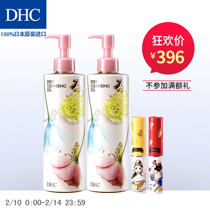 网友分享在meiguo.com上的图片