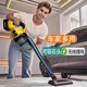 无线锂电手持吸尘器机工业车载家用大吸力大功率宠物猫毛床地除尘