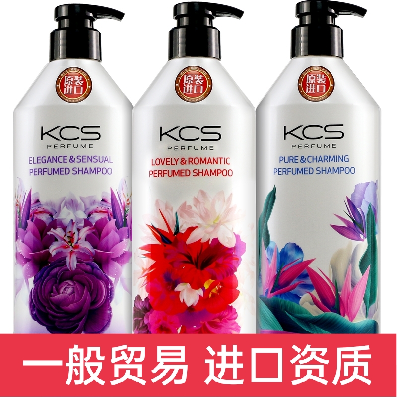 韩国进口爱敬kcs可希丝洗发水护发素柔顺丝滑留香洗发水男女通用