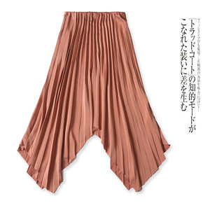 高腰下摆裙子图片