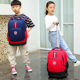 2025年新款小学生拉杆书包一二三到六年级男女儿童背拉两用双肩包