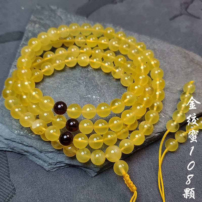 糖豆琥珀的优惠券大全—波罗的海 天然琥珀 新蜜蜡手链/手串 108佛珠