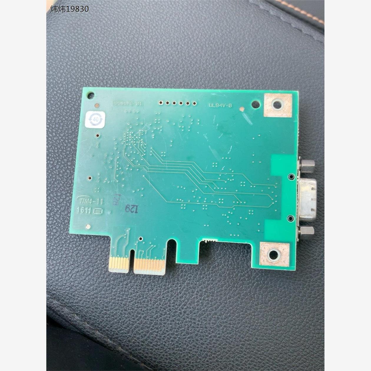 NINI PCIE-8361模块，需要的直接拍 现货一张（议价）