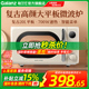 政府补贴换新格兰仕微波炉家用小型迷你20L多功能平板复古款KAW0