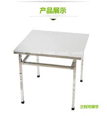 不锈钢新款金属桌子折叠桌摆摊桌升降桌培训桌学习桌便携桌工作台