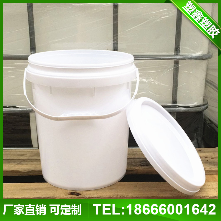 25L升白色加厚圓身塑料食品級家用水桶手提工業廣口手提塗料密封在類目 家庭/個人清潔工具, 家務/地板清潔用具, 水桶中 - 來自Buy2taobao.com提供專業的淘寶代購服務