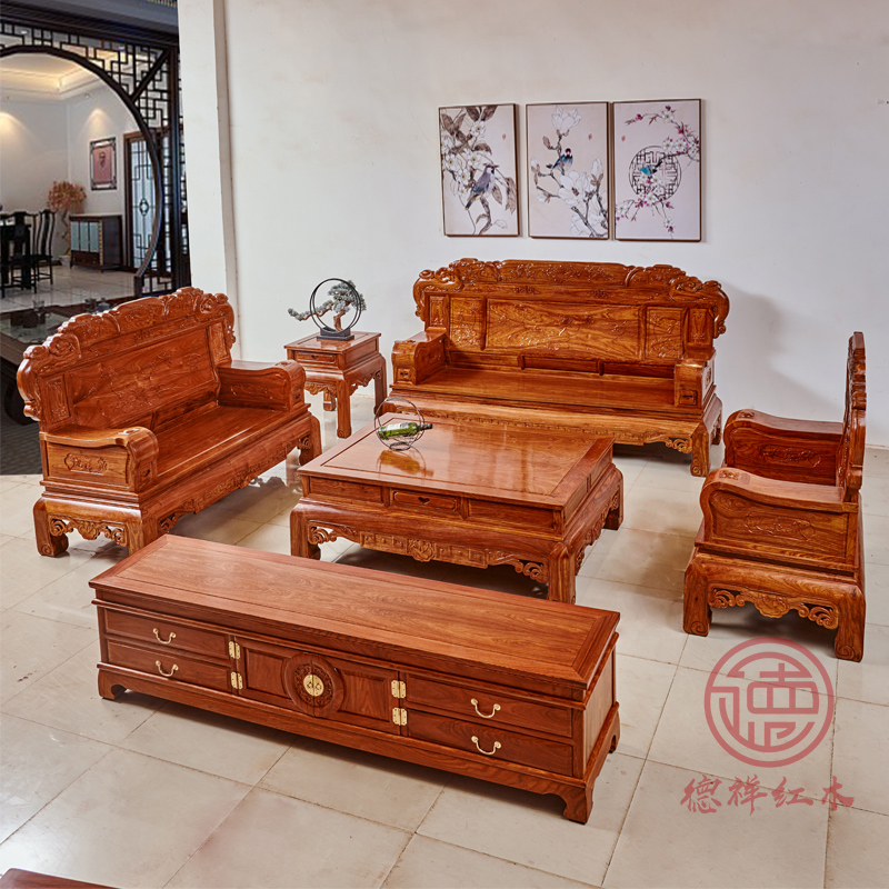红木家具沙发花梨木刺猬紫檀中国梦沙发中式仿古实木客厅组合沙发