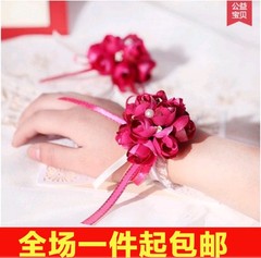 结婚庆用品新娘手腕花 韩式婚礼仿真胸花 布艺伴娘姐妹手花包邮