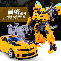 变形玩具金刚4 大黄蜂变身汽车机器人模型手动变形儿童礼物男正版