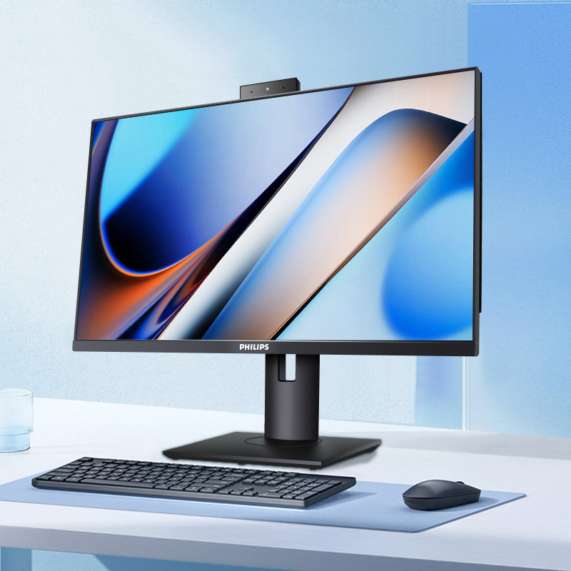 [2k超清]飞利浦27寸超薄一体机电脑办公家用i7台式机全套游戏网课高配