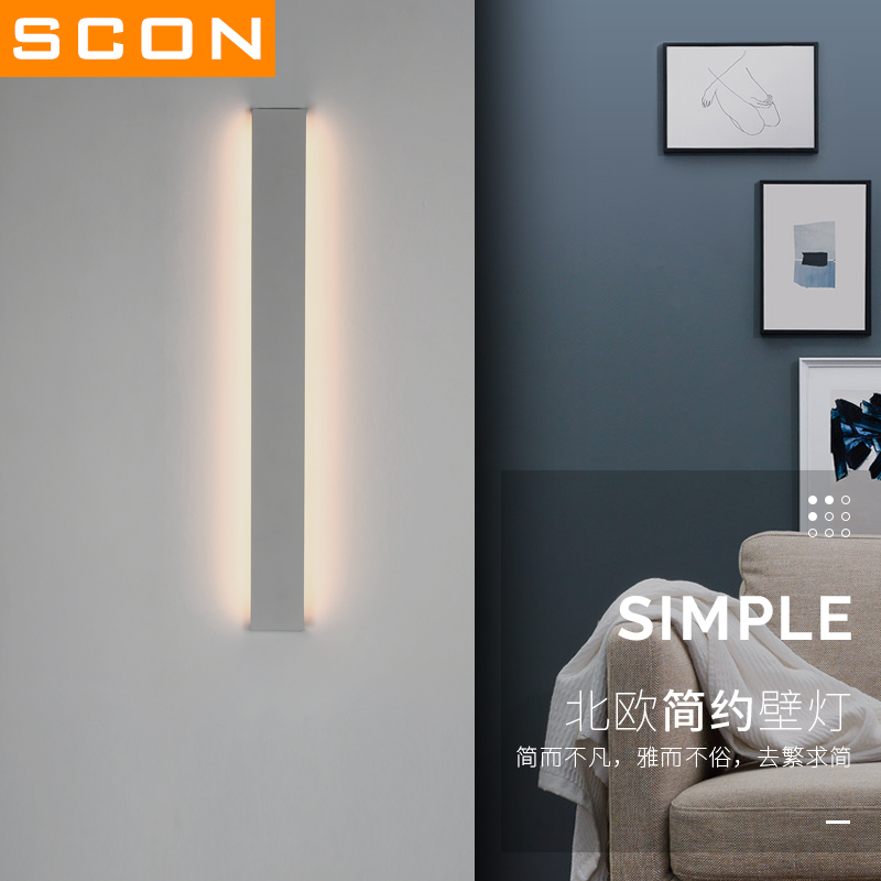SCON Northern Europe Strip stairs Aisle lights bedroom Bedside a living room suspended ceiling television Background wall led Wall lampin the Decoration main material , Lamps , Wall lamp category - from Buy2taobao.com to provide professional Taobao agent buy service