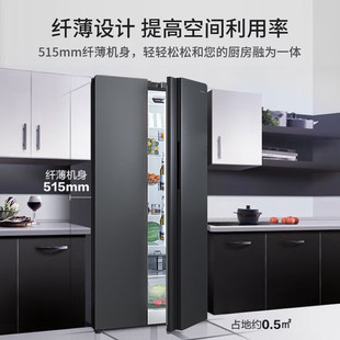 Konka/康佳 BCD-403WEGY5S双开门冰箱家用节能风冷对开门电冰箱