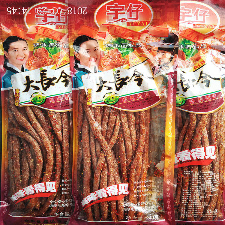 大长今辣条 大刀肉_宇仔大刀肉大长今辣条麻辣味面筋素食小吃8090后
