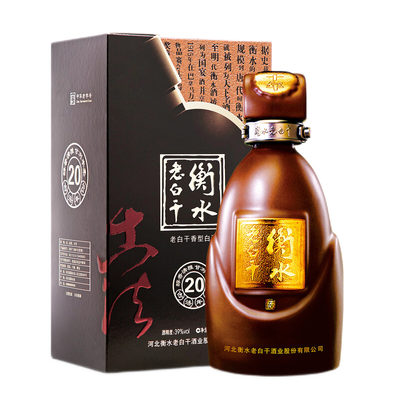 衡水老白干古法二十(20)39度500ml 单瓶装老白干香型 白酒礼盒