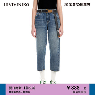 IIIVIVINIKO“新疆棉”复古斜纹蓝牛仔直筒裤子女M311809201C