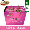 新鲜有机葡萄6斤混装马陆葡萄公园传伦有机葡萄新鲜水果现摘现发 新鲜有机葡萄6斤混装马陆葡萄公园传伦有机葡萄新鲜水果现摘现发