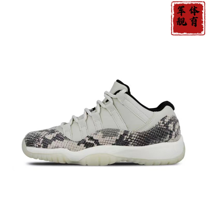 airjordan11aj11snakeskin白蛇cd6847cd6846002篮球鞋