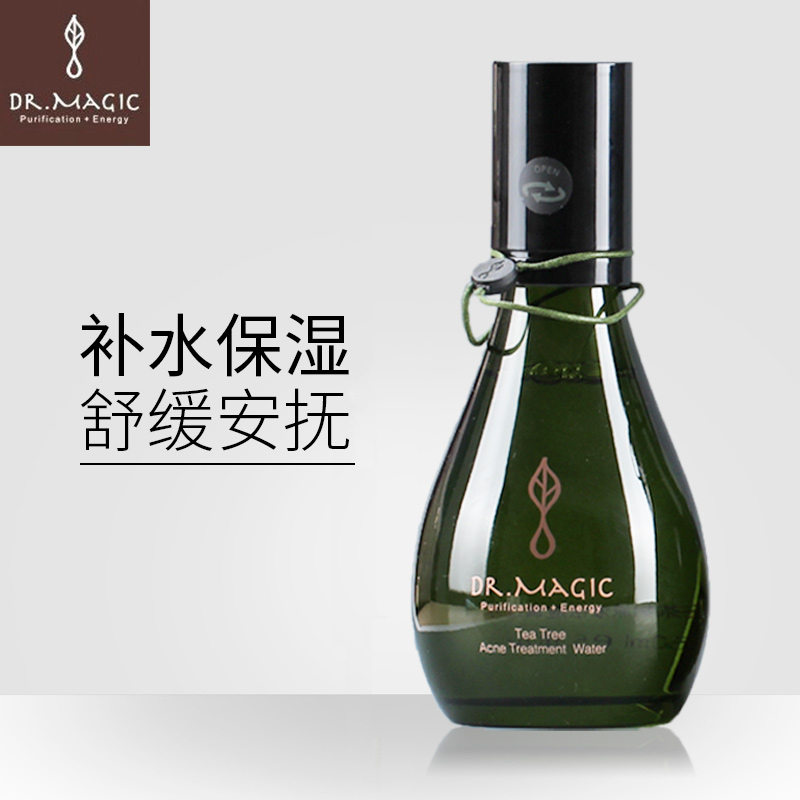 【魔法医生】精纯茶树原液调理水 150ml 爽肤柔肤水 保质期2502