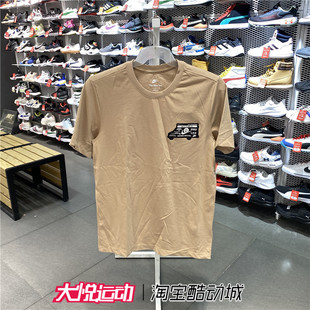 耐克春季男款SPORTSWEAR运动T恤休闲宽松纯棉圆领短袖DZ2846-100