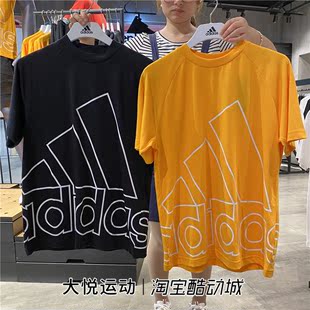 阿迪达斯男夏季新款圆领运动服休闲宽松纯棉短袖T恤H60662 H60664