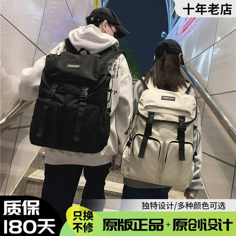 旅行背包女2023新款旅游双肩包大容量旅行包短途轻便大学生登山包