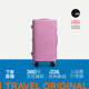 「新品」ITO PISTACHIO 2 STRIPED TRUNK 22寸旅行箱行李箱拉杆箱