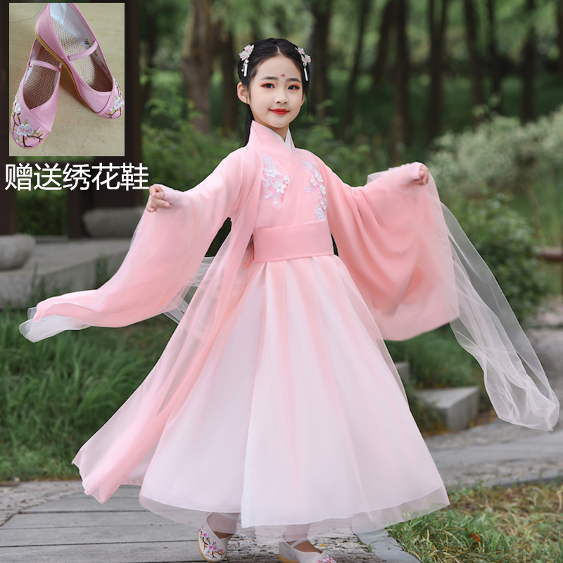 儿童汉服 女童2022新款古装超仙唐装小女孩中国风襦裙旗袍 演出服
