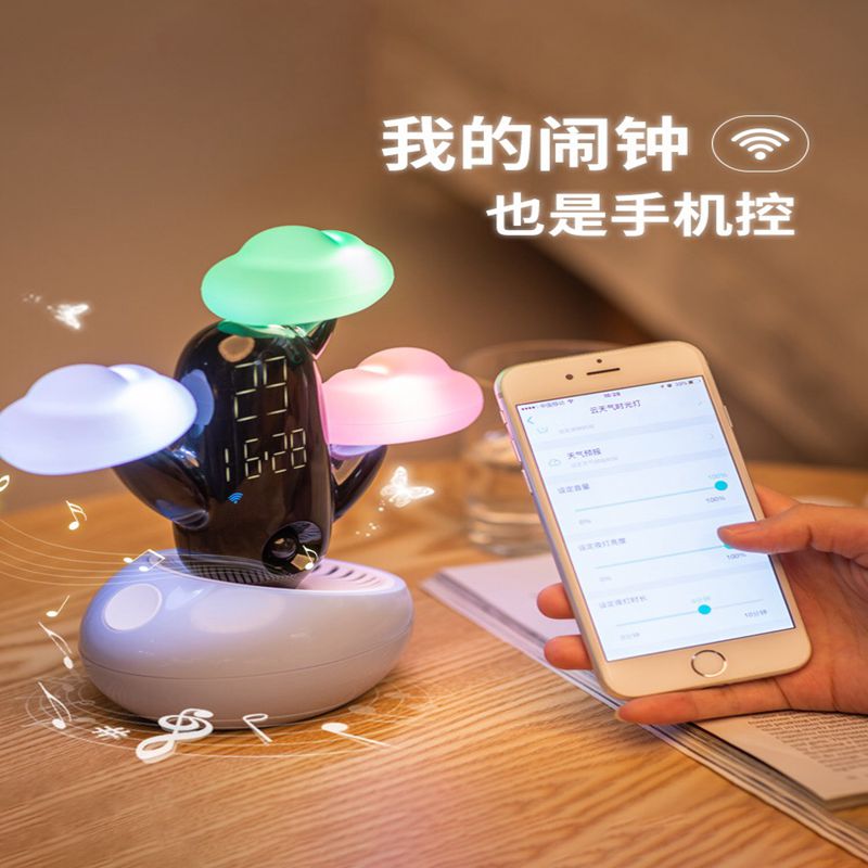 阿裏智能黑科技新奇創意天氣時光燈鬧鍾實用女生日禮物可愛床頭燈在類目 智能設備, 智能家庭, 智能鬧鍾中 - 來自Buy2taobao.com提供專業的淘寶代購服務
