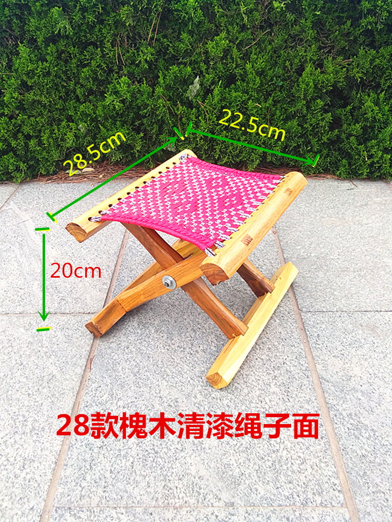 Jujube Folding stool solid wood Folding stool Portable household outdoors Go fishing pony Dining chair train 20 centimeterin the Residential furniture , Class Seats , Stools , Folding stool category - from Buy2taobao.com to provide professional Taobao agent buy service