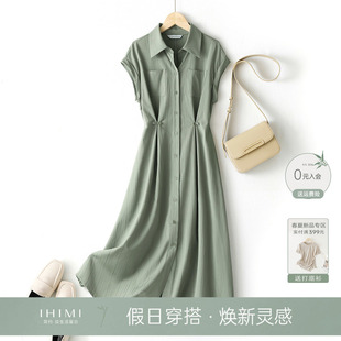 IHIMI海谧气质衬衫裙子2024夏季新款设计感百搭收腰显瘦连衣裙