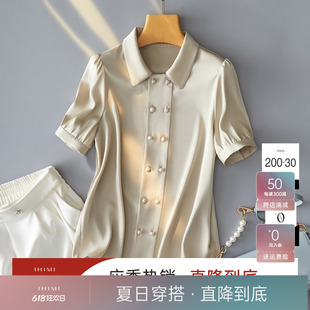IHIMI海谧新中式仿缎面小衫女2024夏季新款时尚法式设计感衬衫