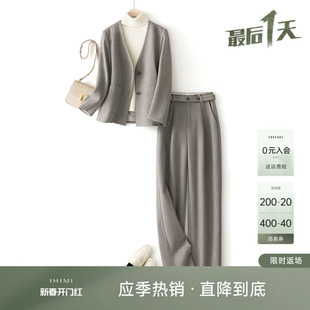 IHIMI海谧高级感小香风套装女2023冬季新款短外套裤子秋冬两件套
