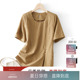 IHIMI海谧设计感短袖上衣2024夏季新款女简约休闲百搭宽松衬衫