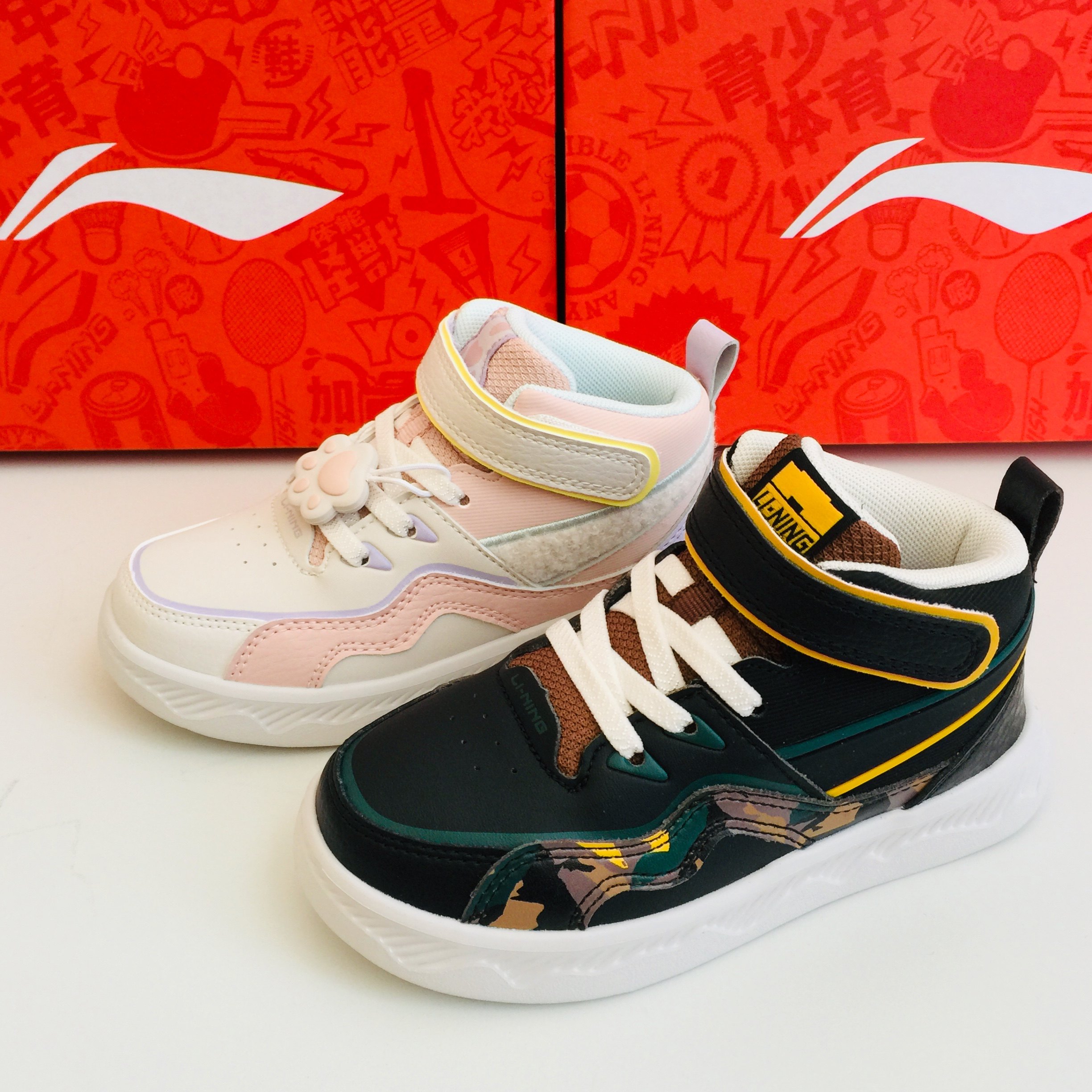 李宁儿童鞋2022冬季新品男女小童休闲高帮舒适平衡板鞋