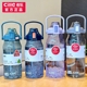 希乐大容量水杯tritan男女运动水壶夏季食品级耐高温塑料官方正品