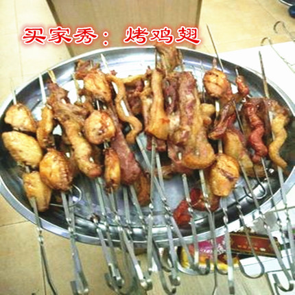 Ƭ Ʒè̩ʪˮӺ100Ƭ 13.90Ԫ