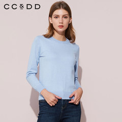 CCDD春装新品专柜正品简约舒适百搭温暖女款蓝色毛衣
