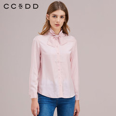 CCDD2020春装新品专柜正品时尚通勤舒适百搭长袖衬衫女粉色上衣