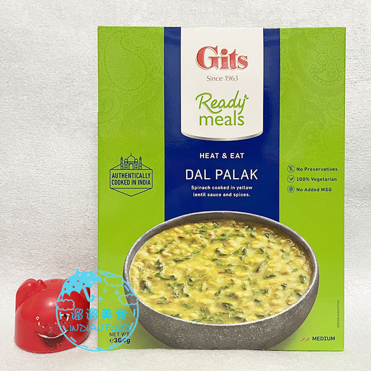 INDIAN FOOD 印度食品 GITS DAL PALAK 加热即食 菠菜豆子速食