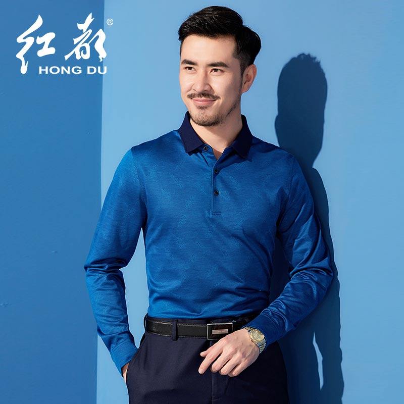 红都男装长袖衬衫商务职业正装绅士尖领秋装新款中年男装衬衣