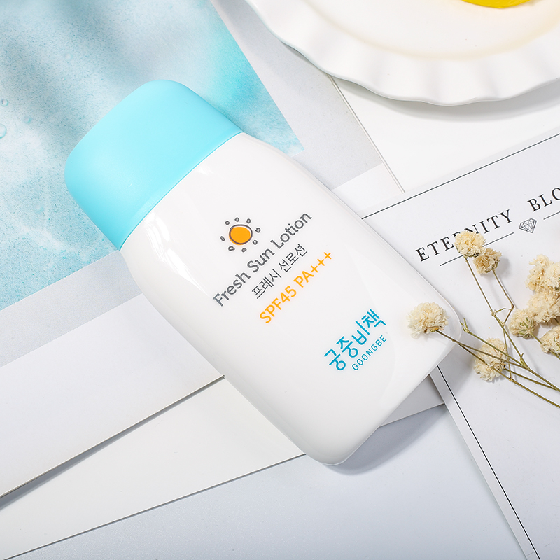 宫中秘策水润防晒防晒霜spf45夏季清爽油腻儿童宝宝防晒霜