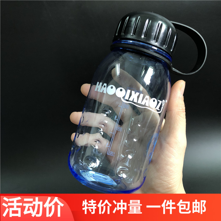 特价 带刻度太空杯学生水壶便携式喝水杯子1500ML大容量运动水壶
